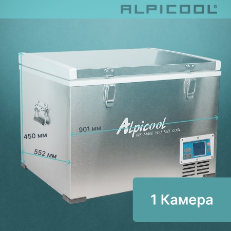 Компрессорный автохолодильник Alpicool BD85 (12/24V)